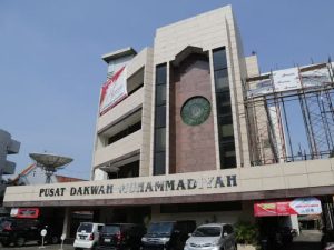Terungkap Alasan Muhammadiyah Tidak Berafiliasi dengan Partai Politik