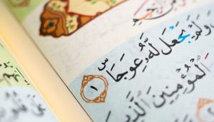 Berikut 3 Keutamaan Membaca Surat Al Kahfi di Hari Jumat, Yuk Rutinkan!