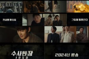 Sinopsis Drakor Chief Detective 1958, Menelusuri Jejak Kisah Detektif di Era Gelap Seoul