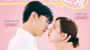 Branding in Seongsu: Kisah Romantis yang Unik dengan Sentuhan Komedi