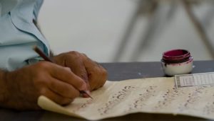 5 Untaian Mutiara Hikmah Imam Hasan Al Bashri, Kendalikan Dunia Maka Engkau Selamat