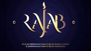 Menyambut Keberkahan Bulan Rajab, Puasa Sunnah dan Amalan-Amanan
