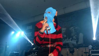 Band Sukatani Ungkap Dugaan Intimidasi dalam Unggahan Terbaru