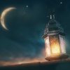 Menyambut Tahun Baru Islam, Umat Muslim Dianjurkan Membaca Doa Akhir dan Awal Tahun