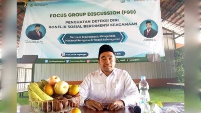 ‎Kemenag Majalengka Bentuk Tim Deteksi Dini, Sasar Radikalisme dan Seruan Bijak Bermedia Sosial‎‎