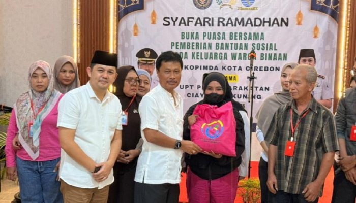 Safari Ramadan di Rutan, Wali Kota Cirebon Salurkan Bantuan ke Warga Binaan